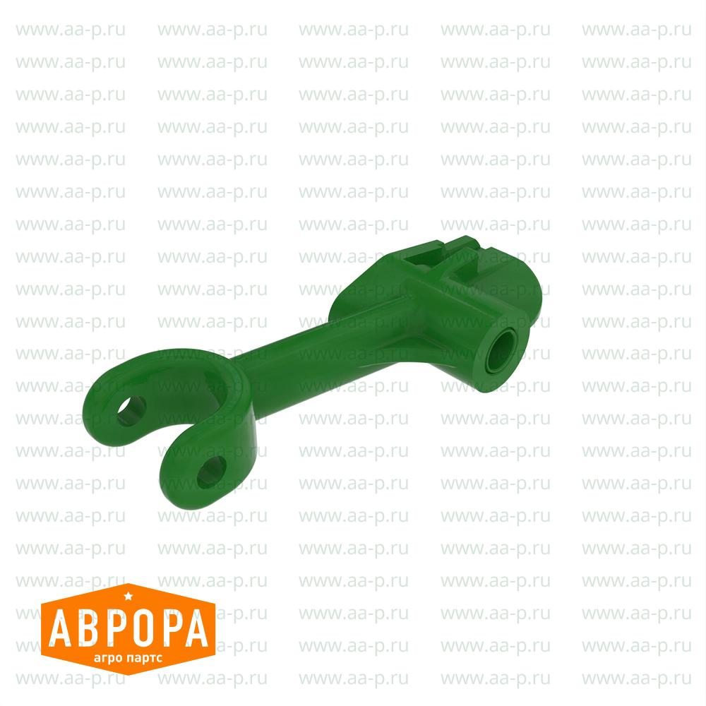 Arm
